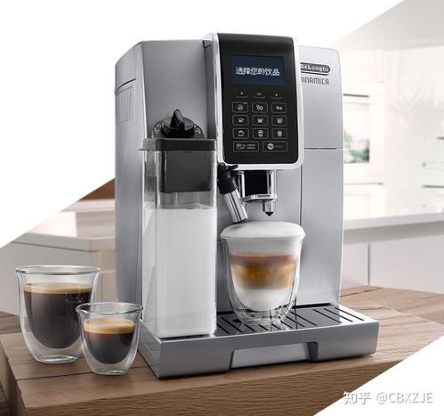 德龍咖啡機怎么樣 德龍咖啡機值得入手嗎 德龍全自動 半自動哪個好 6.18 高性價比的德龍咖啡機推薦