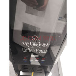 咖啡豆?jié){一體機(jī)