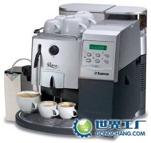 供應(yīng)全自動(dòng)咖啡機(jī)Seaco Royal Capuccino，打造專(zhuān)業(yè)級(jí)家居咖啡體驗(yàn)