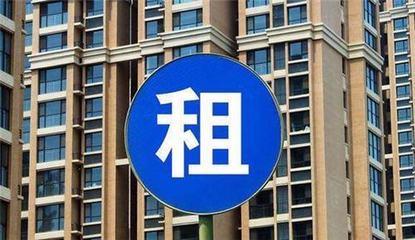 溫馨舒適，拎包入住——[城市/區域]優質房源出租告示