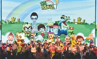 國內首部3D教育動畫震撼上線，動漫游戲開發技術開啟教育新紀元