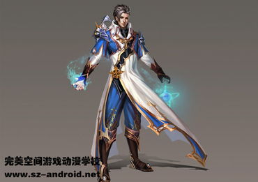 動漫游戲制作與開發 理想與現實之間的硬核之路